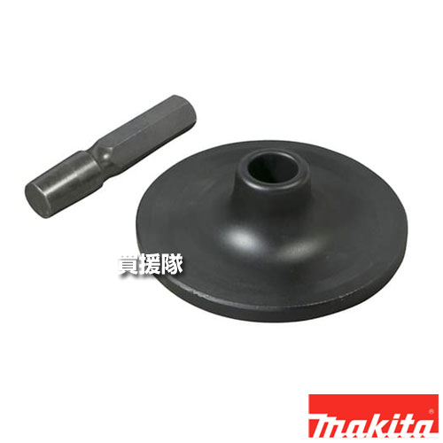 マキタ ランマ 地固め用 外径200mm A-21462 【地固め 六角シャンク 先端工具 アタッチメント 8600N 工具 用品 makita 純正品 パーツ 部品 消耗品 交換 変え 替え オプション品】【おしゃれ おすすめ】[CB99]
