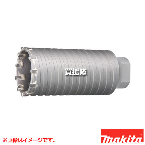 ★ポイント5倍★マキタ パーカッションコア 外径40mm A-49476 【コンクリート 大径 穴あけ 回転 打撃 適用 六角シャンク ハンマドリル 穿孔 工具 用品 makita 純正品 パーツ 部品 消耗品 交換 変え 替え オプション品】【おしゃれ おすすめ】[CB99]｜買援隊