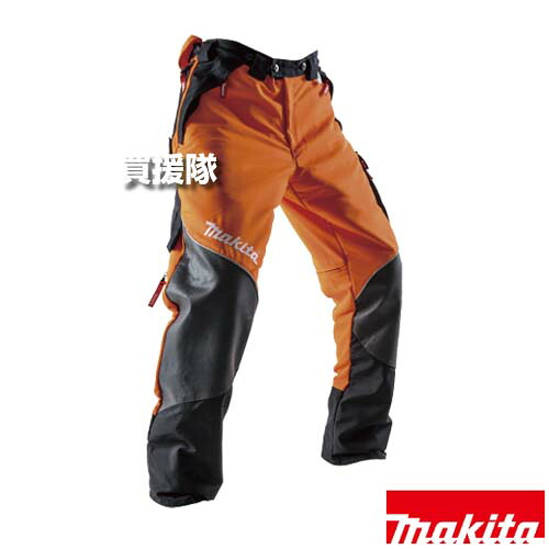 ★最大1500円OFFクーポン★7/24まで★マキタ 高視認・防護タイプ 防護パンツ プロ 50 A-67692 【EN381-5クラス1 高視認 林業 土木工事 造園 チェンソー 伐木 ポリエチレン ポリプロピレン ズボン 工具 用品 makita 純正品 パーツ 部品 消耗品 交換 変え 替】【おしゃれ おす|買援隊