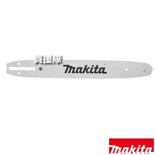 マキタ スプロケットノーズバー A-74728 【チェンソー 適用 MUC357D 350mm 切断 回転 抵抗減 パワー 工具 用品 makita 純正品 パーツ 部品 消耗品 交換 変え 替え オプション品】【おしゃれ おすすめ】[CB99]