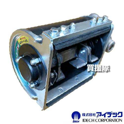 ★最大1500円OFFクーポン★7/24まで★アイデック スーパーうね草取りまーVA スタンダード ASU-VA12 【草刈機 刈払機 草刈り機 刈払り機 草刈 草抜き 除草 雑草 抑制効果 作業用 車輪付き アタッチメント オプション 畝草トリマー うね草トリマー 畝草 とり】【おしゃれ おす|買援隊