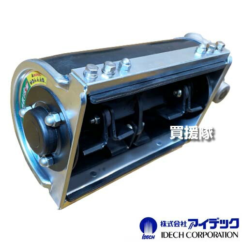 ★最大1500円OFFクーポン★7/24まで★アイデック スーパーうね草取りまーVA ロング ASU-VA17 【草刈機 刈払機 草刈り機 刈払り機 草刈 草抜き 除草 雑草 抑制効果 作業用 車輪付き アタッチメント オプション 畝草トリマー うね草トリマー 畝草 とりまー】【おしゃれ おすす|買援隊