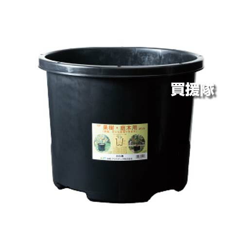 ★最大1200円OFFクーポン★《法人限定》DICプラスチック 果樹 庭木用 大鉢 45L 30個セット NPポット 【15号 丸型 苗 苗木 育成 収穫 果樹 野菜 ポット 鉢 大型 丈夫 足ゲタ形状 穴 あり 根腐れ 防止 水はけ 通気性 排水性 サークリング現象 プランター】【おしゃれ おすすめ