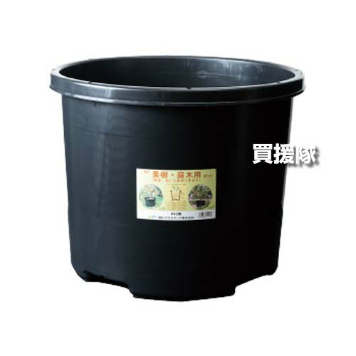★最大1200円OFFクーポン★《法人限定》DICプラスチック 果樹 庭木用 大鉢 60L 30個セッ ト NPポット 【17号 丸型 苗 苗木 育成 収穫 果樹 野菜 ポット 鉢 大型 丈夫 足ゲタ形状 穴 あり 根腐れ 防止 水はけ 通気性 排水性 サークリング現象 プランター】【おしゃれ おすす