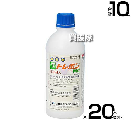 身寄り用耕運機の選び方｜未経験者の方向けにホンダ製も明らかにする