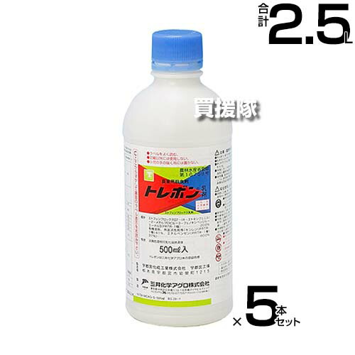 身寄り用耕運機の選び方｜未経験者の方向けにホンダ製も明らかにする