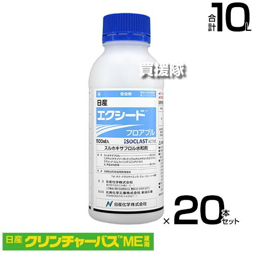 身寄り用耕運機の選び方｜未経験者の方向けにホンダ製も明らかにする