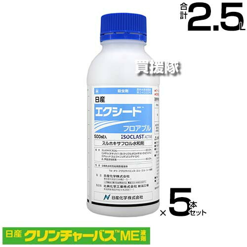身寄り用耕運機の選び方｜未経験者の方向けにホンダ製も明らかにする