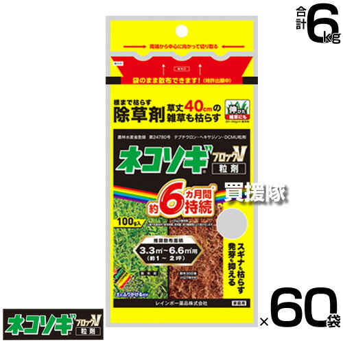 身寄り用耕運機の選び方｜未経験者の方向けにホンダ製も明らかにする