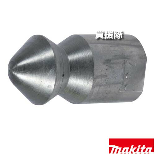 ★最大1200円OFFクーポン★マキタ パイプクリーニングノズル (交換用) 1/4用 SP04000270 【高圧洗浄機 アタッチメント 洗浄 適用 EHW90 EHW152 用品 makita 純正品 パーツ 部品 消耗品 交換 変え 替え オプション品】【おしゃれ おすすめ】[CB99] 28,628円