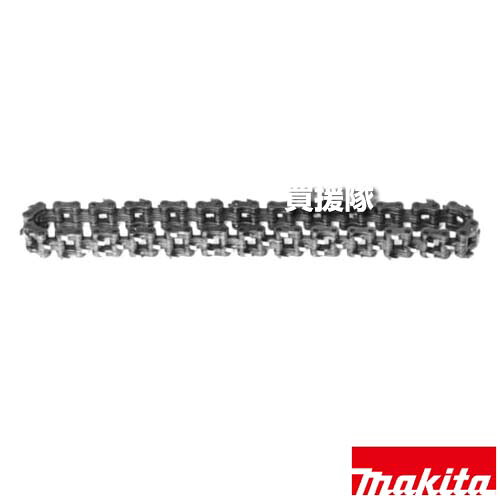 ★最大1500円OFFクーポン★7/24まで★マキタ チェーン刃 寸法15mm(5分) A-16564 【適用 7100B 7104 工具 用品 makita 純正品 パーツ 部品 消耗品 交換 変え 替え オプション品】【おしゃれ おすすめ】[CB99]｜買援隊 39,254円