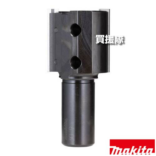 ★最大1500円OFFクーポン★マキタ ストレートビット 替刃式(薄刃タイプ) 幅30×高さ30mm A-72073 【適用 2517N 2518C 2516N 2516S 2516 工具 用品 makita 純正品 パーツ 部品 消耗品 交換 変え 替え オプション品】【おしゃれ おすすめ】[CB99]