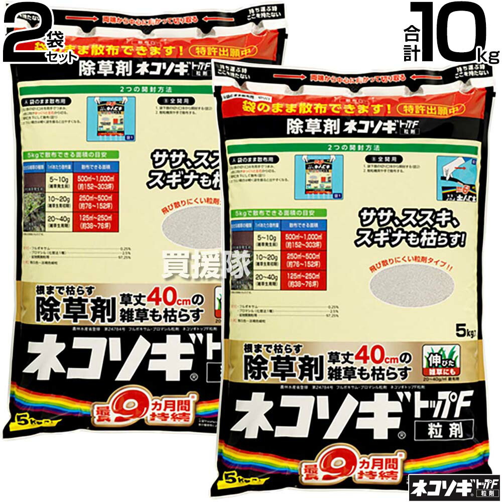 身寄り用耕運機の選び方｜未経験者の方向けにホンダ製も明らかにする