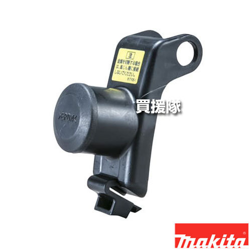 boさま専用 Amazon | マキタ(Makita) ダストキャップ 127084-4 | ブロワ用