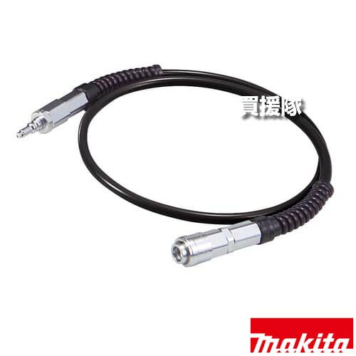 ★最大1500円OFFクーポン★7/24まで★マキタ 高圧増設タンク接続専用ホース A-49890 【エア工具 工具 用品 makita 純正品 パーツ 部品 消耗品 交換 変え 替え オプション品】【おしゃれ おすすめ】[CB99]｜買援隊