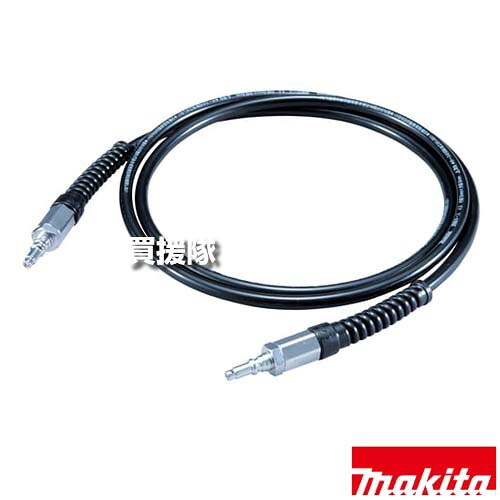 ★最大1500円OFFクーポン★7/24まで★マキタ 連結専用エアホース A-51194 【エア工具 躯体作業 連結 工具 用品 makita 純正品 パーツ 部品 消耗品 交換 変え 替え オプション品】【おしゃれ おすすめ】[CB99]｜買援隊