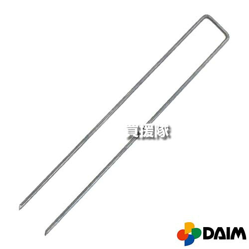★ポイント5倍★第一ビニール コの字ピン φ4mm&times;30cm 100本入&times;3セット 【太さ4mmで打ち込みやすい 除草 雑草 防止 シート 用 押さえピン 固定金具 シート押さえ ピン 杭 マルチ マルチシート 園芸用品 家庭菜園 農業資材 雑草対策 daim】【おしゃれ おすすめ】[CB99]｜買援隊 9,126円