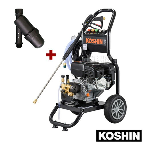★最大1500円OFFクーポン★【ディスクフィルターセット】工進 エンジン式 高圧洗浄機 JCE-1710 【17Mpa 高圧力 高圧洗浄 業務用 家庭用 農機具 掃除機 洗車 外壁 ホース 火山灰 降灰 掃除 高圧洗浄器 農業機械 泥汚れ 網戸 エンジン式 空冷4サイクル ガソリンエンジン】【お