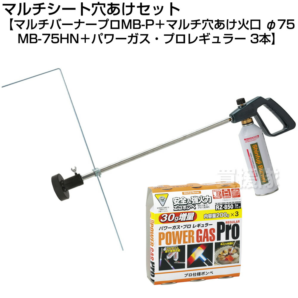 身寄り用耕運機の選び方｜未経験者の方向けにホンダ製も明らかにする