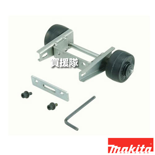 ★ポイント5倍★マキタ キャスタセット品 ND00000320 【適用 EK730A 732A 工具 用品 makita 純正品 パーツ 部品 消耗品 交換 変え 替え オプション品】【おしゃれ おすすめ】[CB99]
