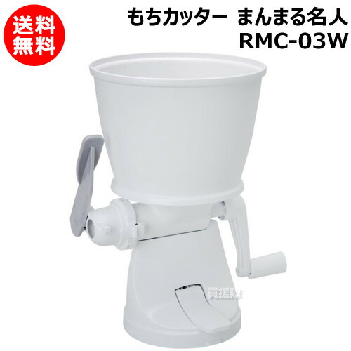 楽天市場】ウエダ製作所 もち切り器 中 A-210 【のしもち のし餅 モチ