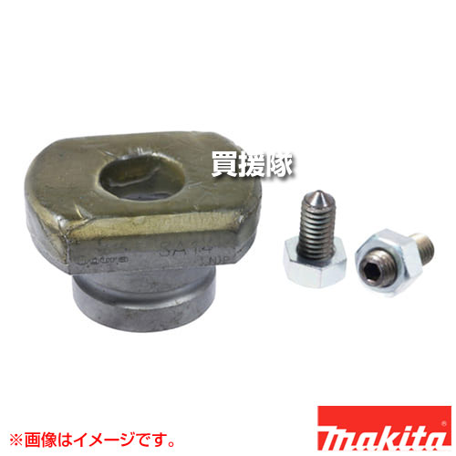 ★最大1500円OFFクーポン★7/24まで★マキタ 電動パンチャ用 ダイス 丸穴用 穴径13mm 板厚3用 SC05312610 【ステンレス鋼 SUS304相当 適用 PP150 工具 用品 makita 純正品 パーツ 部品 消耗品 交換 変え 替え オプション品】【おしゃれ おすすめ】[CB99]｜買援隊