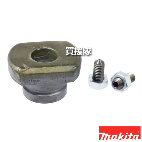 マキタ 電動パンチャ用 ダイス 丸穴用 穴径14mm 板厚3用 SC05312630 【ステンレス鋼 SUS304相当 適用 PP150 工具 用品 makita 純正品 パーツ 部品 消耗品 交換 変え 替え オプション品】【おしゃれ おすすめ】[CB99] 9,570円