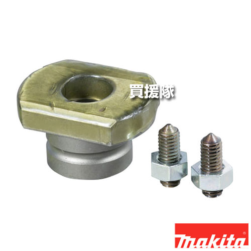 マキタ 電動パンチャ用 ダイス 丸穴用 穴径13mm SC05313530 【溝形鋼 傾斜面 適用 PP150 工具 用品 makita 純正品 パーツ 部品 消耗品 交換 変え 替え オプション品】【おしゃれ おすすめ】[CB99]