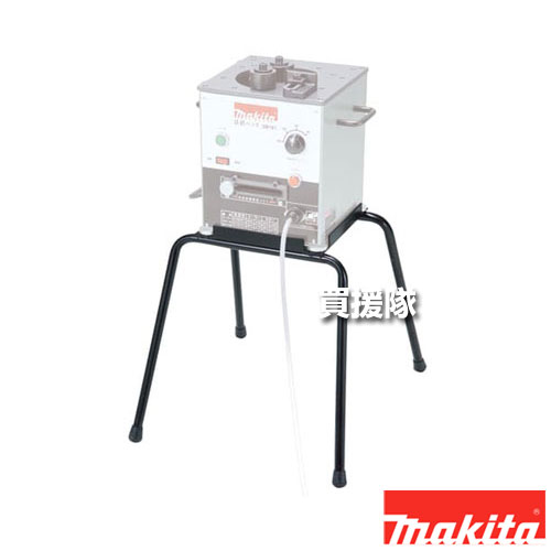 ★最大1500円OFFクーポン★7/24まで★マキタ スタンド SC09004700 【適用 SB161 工具 用品 makita 純正品 パーツ 部品 消耗品 交換 変え 替え オプション品】【おしゃれ おすすめ】[CB99]｜買援隊