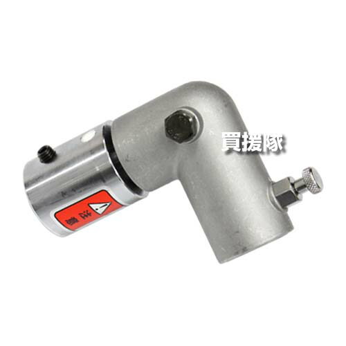 大阪パイプ　攪拌機　L型ジョイント 大阪パイプ式撹拌機用オプション 左右両用 L型ジョイント