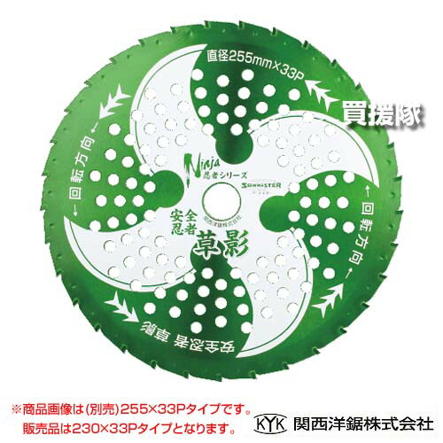 身寄り用耕運機の選び方｜未経験者の方向けにホンダ製も明らかにする