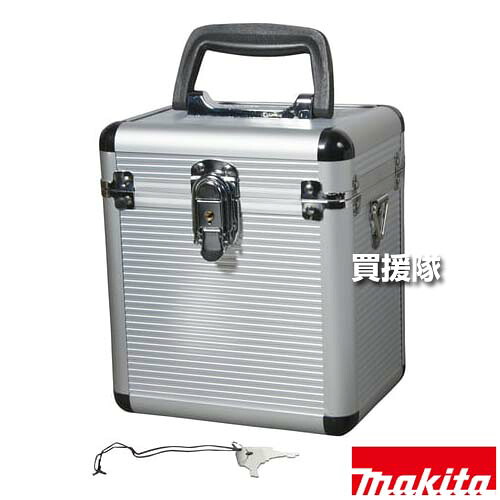 【楽天市場】マキタ 収納アルミケース A-59508 【適用 SK13P 持ち運び 保管 工具 用品 makita 純正品 パーツ 部品 消耗 ...