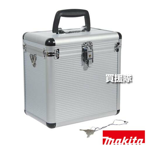 マキタ 収納アルミケース A-59514 【適用 SK14P SK14P SK23P 持ち運び 保管 工具 用品 makita 純正品 パーツ 部品 消耗品 交換 変え 替え オプション品】【おしゃれ おすすめ】[CB99]
