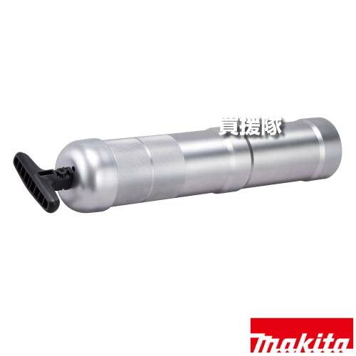 マキタ バレルアッセンブリBセット品 充電式グリスガン GP180D用 A-74893 【工具 用品 makita 純正品 パーツ 部品 消耗品 交換 変え 替え オプション品】【おしゃれ おすすめ】[CB99]｜買援隊