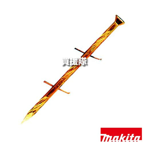 マキタ エア釘打用 ワイヤ釘 鉄 フロア スクリュ 山巻 400本×10巻×2箱 F-10384 【適用 AN514 AN517 AN514H AN560 工具 用品 makita 純正品 パーツ 部品 消耗品 交換 変え 替え オプション品】【おしゃれ おすすめ】[CB99] 12,434円