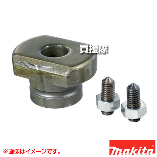 マキタ 電動パンチャ用 ダイス 長穴用 穴径11×16.5mm 板厚2～3.2用 SC00000259 【切断 一般鋼材 ステンレス鋼 SS400相当 SUS304 適用 PP001G PP202 PP201 PP200D 工具 用品 makita 純正品 パーツ 部品 消耗品 交換】【おしゃれ おすすめ】[CB99]