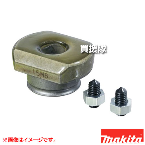 マキタ 電動パンチャ用 ダイス 丸穴用 穴径16mm 板厚7～8用 SC05330950 【切断 一般鋼 適用 PP201 PP202 PP200D 工具 用品 makita 純正品 パーツ 部品 消耗品 交換 変え 替え オプション品】【おしゃれ おすすめ】[CB99]