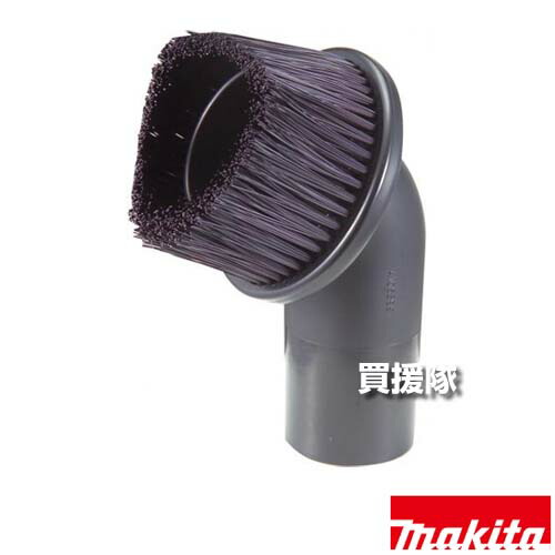 楽天市場】マキタ 191657-9 集じん機用ラウンドブラシ 【集じん機用