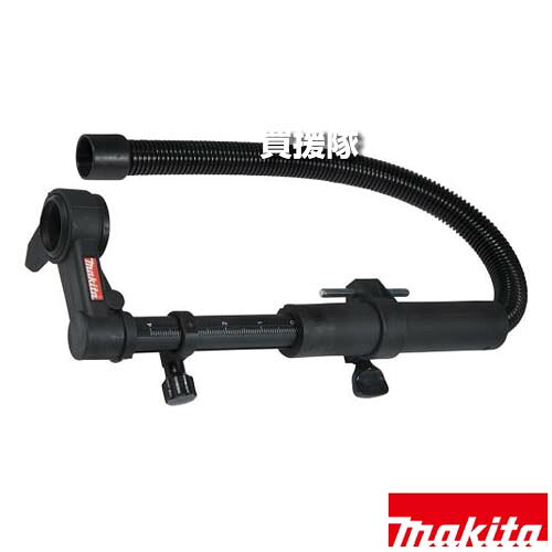 ★最大1500円OFFクーポン★マキタ 吸じん装置セット品 (小型用B) 193472-7 【集塵機 接続 切りくず 能率 作業効率 穴あけ 吸い込み アタッチメント 工具 用品 makita 純正品 パーツ 部品 消耗品 交換 変え 替え オプション品】【おしゃれ おすすめ】[CB99]