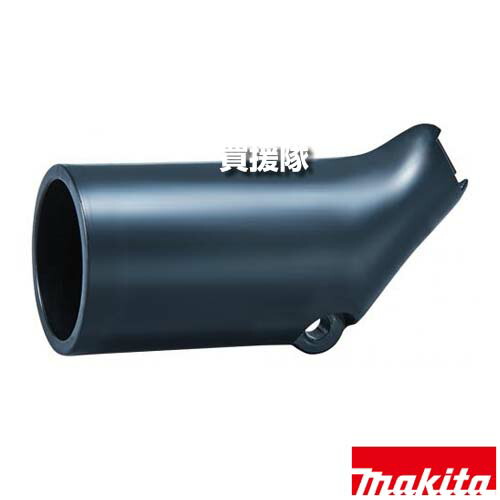 りりりのり様 センターレゾネーターデリートパイプ Amazon | マキタ(Makita) ダストノズルセット品 194202-9 | 丸ノコ
