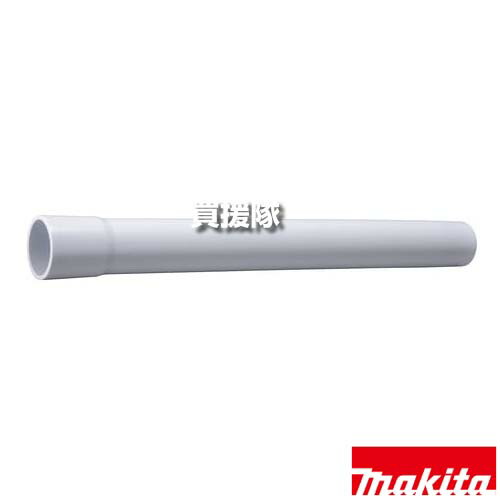 楽天市場】マキタ 伸縮パイプ 123584-2 【クリーナー 集じん 集塵 掃除