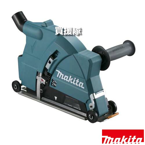 ★ポイント5倍★マキタ 180mmダイヤモンドホイール用 集じんカバー A-65713 【切り込み 集塵 GA037G 700D 701D GA7011C GA7061F 工具 用品 makita 純正品 パーツ 部品 消耗品 交換 変え 替え オプション品】【おしゃれ おすすめ】[CB99]