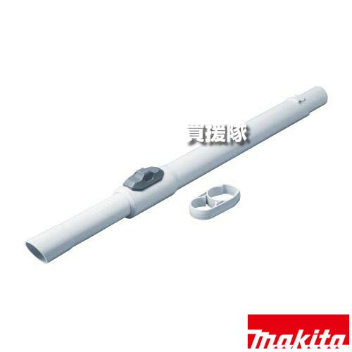 楽天市場】【最大9600円OFFクーポン発行中】【P3倍】マキタ 伸縮パイプ
