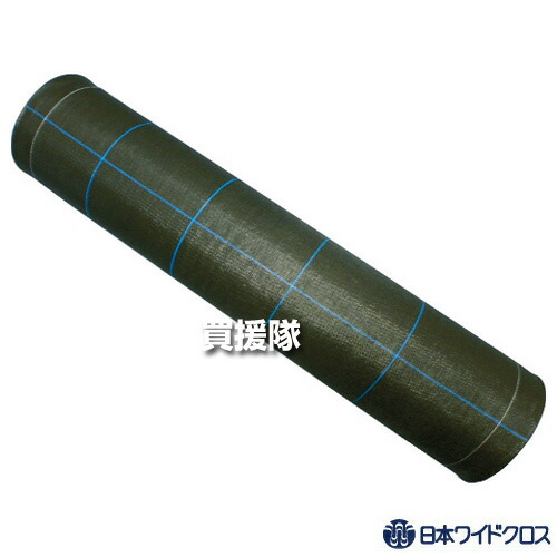 ★ポイント5倍★《法人限定》ワイドクロス 防草シ-ト BB1515-4X100 ブラック BB1515-4X100 【DIY 工具 TRUSCO トラスコ 】【おしゃれ おすすめ】[CB99]