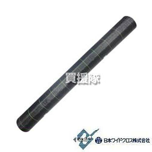 《法人限定》日本ワイドクロス 抗菌アグリシート ブラック 2m巾×100m長 BK1515 [カラー:ブラック] [サイズ:2m巾×100m長] 【4939436112055 日本ワイドクロス 抗菌アグリシート ブラック 2m巾×100m長 BK1515 防草 シート ネット あみ】【おしゃれ おすすめ】[CB99]