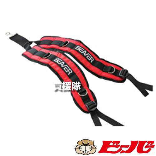 ★最大1200円OFFクーポン★ビーバー 背負バンドASSY 1448-82402 【エンジン 刈払機 刈払い機 草刈機 草刈り機 F265M H265M D265M 用 純正品 背負い 肩がけ 片掛け バンド 紐 ヒモ ストラップ 交換 換え 変え 消耗品 メンテナンス パーツ 部品 山】【おしゃれ おすすめ】[CB99