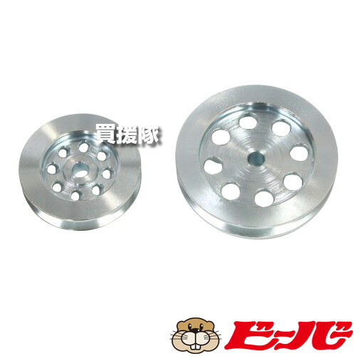 ★最大1500円OFFクーポン★ビーバー 鉄製プーリー 大小セット (Vベルト式エンジン専用) 3000-81700 【エンジン 刈払機 刈払い機 草刈機 草刈り機 背負棹 用 大プーリー 小プーリー 純正品 L437M用 パーツ 部品 交換 取り替え 換え 変え 消耗品】【おしゃれ おすすめ】[CB99]