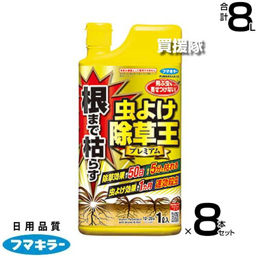 身寄り用耕運機の選び方｜未経験者の方向けにホンダ製も明らかにする ガーデニング・農業-花・ガーデン・DIY