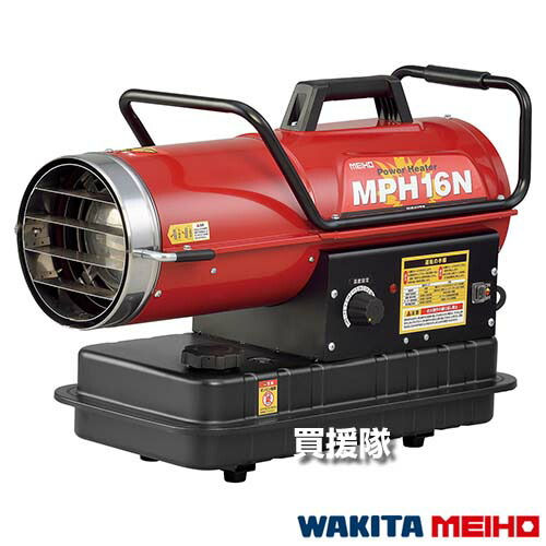楽天市場】スポットヒーター 50/60Hz兼用 ヘルツフリー KH-30D 