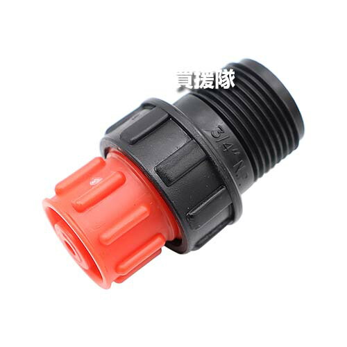 ★最大1500円OFFクーポン★7/24まで★《法人限定》ネタフィム ラインフラッシングバルブ 3/4インチ ネジ付 低圧タイプ 5個セット 74480-006300 【灌水用資材 散水 潅水 水やり 水 撒き 用品 パーツ 部品 消耗品 交換 変え 替え オプション品 作物 ハウス】【おしゃれ おすす｜買援隊